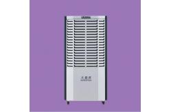 China Preserve Appliances Equipment with Commercial Dehumidifier Moisture Management supplier