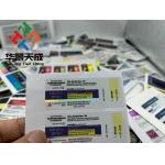 Single Side Printing Glass Vial Labels with Glossy Finish and UV Protection for sale