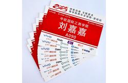 China Custom Tyvek Race Bib Numbers for Marathons and Triathlons supplier