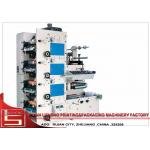 Label Flexographic Printing Machine with unwind and rewind for sale