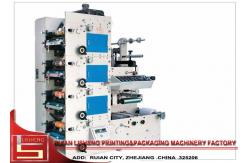 China Label Flexographic Printing Machine with unwind and rewind supplier