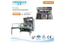China Full-Servo Post Printing Machinery One Touch Enabled Paper Pile Turner Machine Customized supplier