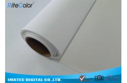 China Printable Polyester Canvas Rolls Matte Commercial Art Photo Canvas supplier