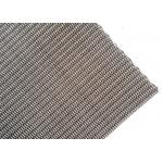 Decorative Metal Mesh for Wall Cladding, 6mm Woven Wire Mesh for Elevator Walls for sale