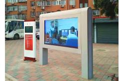 China Customized Outdoor Digital Signage Totem Android / PC System For Advertising supplier