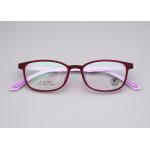 Stylish Unisex 6712 Full Rim Glasses With Internet Celebrity Flair for sale