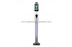 China EMMC 8G 8 Inch 200W Pixel Lcd Infrared Thermometer supplier
