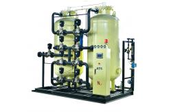China High Purity N2 Gas Portable Generator for Industry Applications supplier