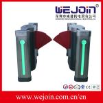 900mm Width Electronic Flap Barrier Gate / Pedestrian Automatic Systems Turnstiles
