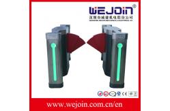 China 900mm Width Electronic Flap Barrier Gate / Pedestrian Automatic Systems Turnstiles supplier