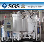 Fully Automatic VPSA Oxygen Generator Oxygen Generation System for sale