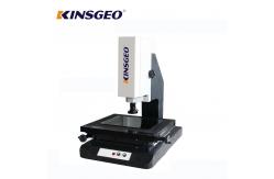 China 1μm 100kg Quadratic Elements Video Measuring Machine , Coordinate Measuring Equipment supplier