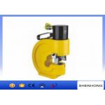 CH-70 Overhead Line Construction Tools 35Ton Output hydraulic busbar hole puncher for 10.5-20.5mm hole for sale