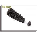 Double Machine Weft 100% Virgin Human Hair Extensions 10 Inch SGS BV for sale