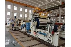 China Cup Paper Extrusion Coating Lamination Machine With Max. Coating Speed 200 M/Min supplier