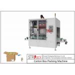 High Speed Bottle Carton Packing Machine Servo Control For Bottle Filling Line