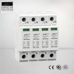 CQC 4 Pole type 1 and type 2 surge protection for Motor controls systems for sale