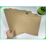 400g Craft Paper / Test Board Undertake Greater Pressure In Sheets Free Sample