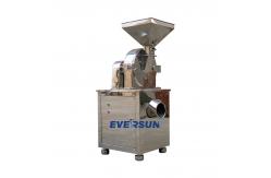 China Effortless Pulverizer Grinder Machine With Customizable Grinding Fineness 60 - 150mesh supplier