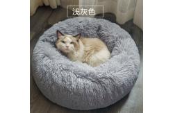 China 100% Cotton Dog Nest Bed Thickened Keep Warm Cold Proof supplier