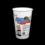 Leakproof Disposable Paper Cups for Hot/Cold Drink for sale