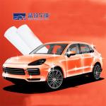1.52*15m PPF- TPU transparent paint protection film self healing coating high stretch protective car body sticker for sale