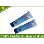 China 80g cosmetics tube ,cosmetic tube,empty cosmetic tube ,cosmetic tube package,hand tube package for sale
