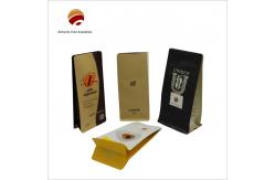 China Brown/White Coffee Bag with and Smell Proof Function supplier