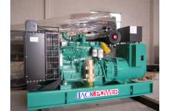 China Brushless DC Cummins Diesel Generators , 48KW / 60KVA supplier