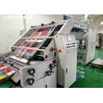 Automatic Optical Inspection System for Cosmetics Package Defect