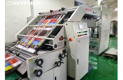 China Automatic Optical Inspection System for Cosmetics Package Defect supplier