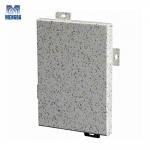 Stadiums Aluminium Curtain Wall Waterproof Natural Stone Wall Panels for sale