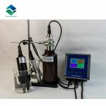 Aquaculture Digital Optical Dissolved Oxygen Sensor Analyzer RS485 for sale
