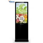 TFT NTSC 120W 350cd/m2 Floor Standing Lcd display for sale