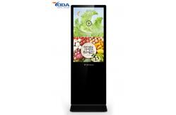 China TFT NTSC 120W 350cd/m2 Floor Standing Lcd display supplier