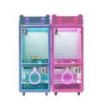 710mm Prize Custom Doll  Machine 4 Side Transparent Claw Crane game