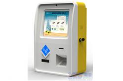 China Half Outdoor Wall Mounted Self Service Payment Commercial Kiosk With Printer supplier
