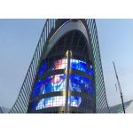 LED Screen Manufacturer Full Color PH31.25mm Outdoor LED Transparent Grid LED Mesh Display Screen for sale
