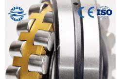 China DIN Standard Steel Roller Cage Bearing 21304 With Good Self Aligning Ability supplier