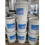 Coating Room Temperature Curing Epoxy Resin Compound 24 Hour For Transformer Iron Core for sale