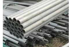 China ASTM A213 Seamless Stainless Steel Pipe with 2B Surface Finish supplier