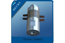 China 20KHZ 1500W High Power Ultrasonic Transducer supplier