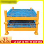 2-4 Layers and Blue Wire Mesh Pallet Cage with Move Structure