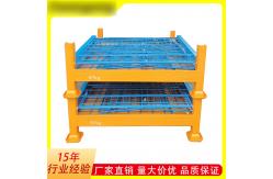 China 2-4 Layers and Blue Wire Mesh Pallet Cage with Move Structure supplier