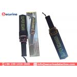 Portable Electronic Security Metal Detector Wand Intelligent Alarm Continuous Adjustment
