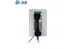 China Anti Vandal Prison Visitation Phone Full Rugged Keypad Analogue Version With LCD supplier