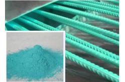 China High Curing Completion Rate Epoxy Powder Coated Average Grain Diameter 30 - 50µM supplier