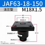 SMC JAF63-18-150 Aluminum Floating Joint Air Cylinder Solution for sale