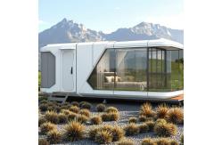 China Space Capsule Houses - A Dreamy Adventure In A Miniature Universe supplier