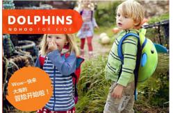 China Soft Neoprene Waterproof Kids Backpack Lightweight Dolphins Pattern supplier